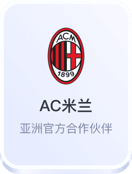 bsport体育娱乐官网入口